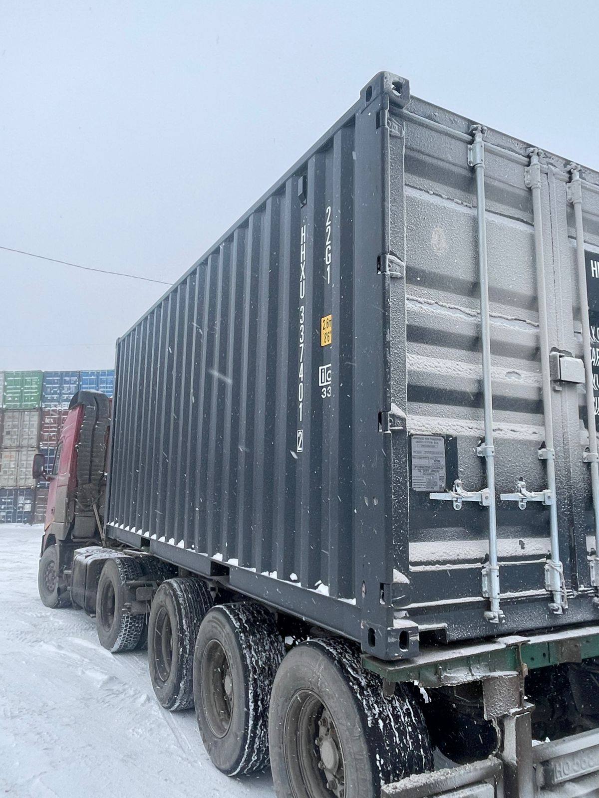 Морской контейнер HHXU3374012